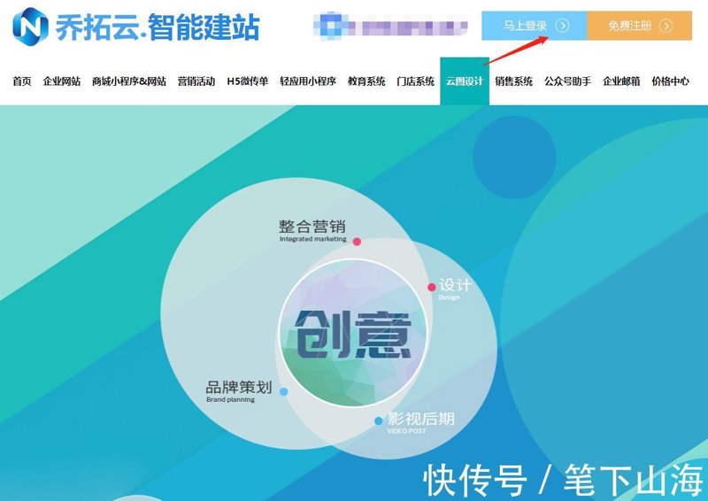 站群建设与SEO优化:构建强大的在线存在感
